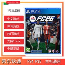 詹姆斯：我认为我及时出手了但不能确定 所以绝杀后没有太多情绪